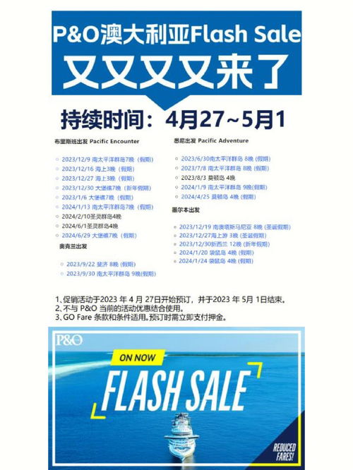 微信解封-解封电话卡平台：从停用到重新启用的完美转身(6)