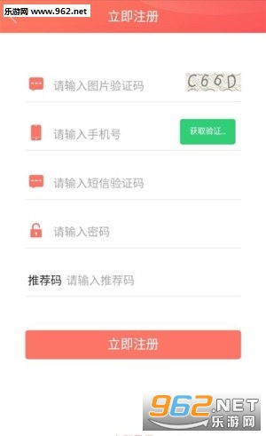 微信保号-这款辅助解封平台APP，让你告别封号困扰，重拾游戏乐趣！(2)