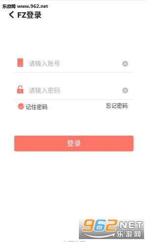 微信保号-这款辅助解封平台APP，让你告别封号困扰，重拾游戏乐趣！(4)