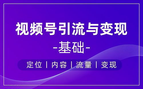 微信解封-曝光微信预加保号平台：让你轻松拥有完美微信号的神器！(6)