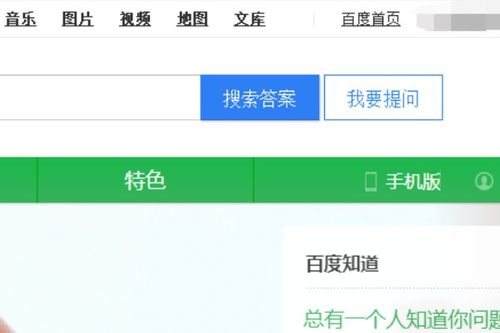 微信解封-平台私信限制多久解封的,揭秘：平台私信限制多久解封？解锁你与粉丝沟通的自由！(6)