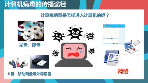 微信保号-微信7月可以解封第三次吗,微信7月大解封？别信！防骗攻略，让你远离网络陷阱！(3)