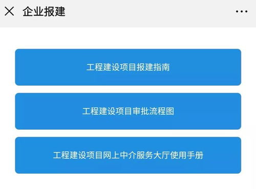 微信注册-好消息！成华区解封投诉平台电话公布，你的困扰终于得到解决！(4)