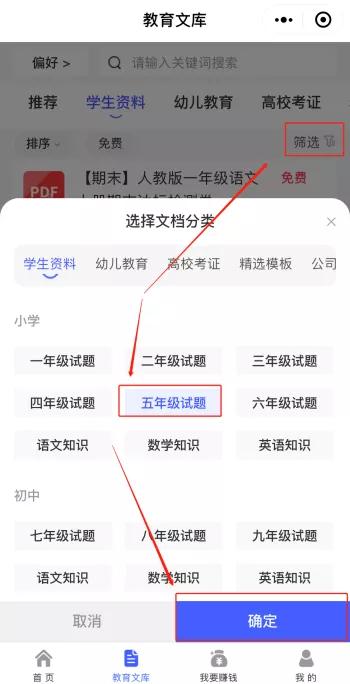 微信辅助-怎么样答题解封王者号微信,揭秘解封王者号微信的神秘攻略，轻松恢复被封账号！(4)