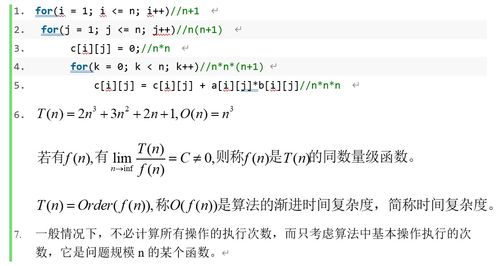 微信辅助-解封网平台：创新型网络安全领域的先锋！(2)