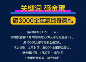 微信解封-独家揭秘晋城解封直播平台背后的秘密，这些细节你一定不知道！(1)