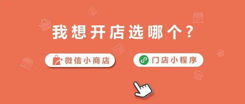 微信保号-微信司法冻结一年多，权利义务的迷思与解封之路的探索(4)